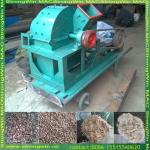 high crushing ratio small wood crusher/wood crushing machine wood sawdust making machine price