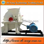 Hard wood crusher/ wood crusher machine