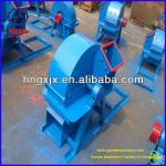 Competitive Price with High Quality Wood Crusher Machine