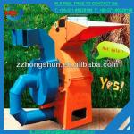 High quality small straw crusher machine