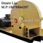 4-6ton/h disc type wood chipper (CE)