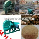 MHC Brand large output multifunctional grinder with CE certificate
