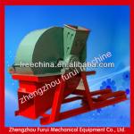 2013 low price wood waste crusher machine/wood hammer crusher