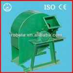 2013 best sale wood sawdust crushing machine with high capacity