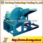 Best price wood crusher sawdust making machine