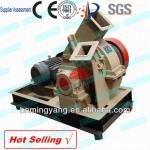 low noise high output disc type wood chipper