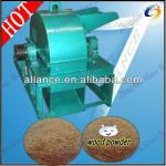 best sales wood chipper crusher machine