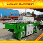 2013 wood shaving mill machine for sale