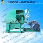 Sawdust Grinder factory price 0086-13653813022