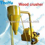 Wood crusher/grinder machine with cyclone