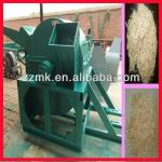 2013 hot selling and high quality wood grinder machine