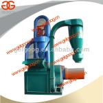 Wood Hammer Mill /Wood Milling machine in charcoal product line