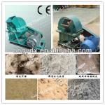 Lowest price and high capacity Wood hammer mill crusher
