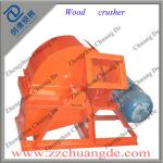 Large Capacity Wood Chipper Crusher Machine with Best Offer