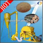 best sales small wood hammer crusher machine