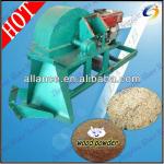 best sales high efficiency wood crusher machine