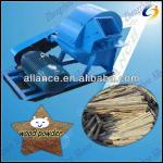 high professional wood crusher/wood chips crusher
