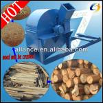 high professional wood crusher for selling