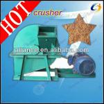 high professional wood crusher machine for sell