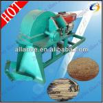 High professional wood dust crusher machine for sell