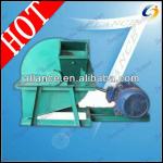 hot selling wood crusher machine-