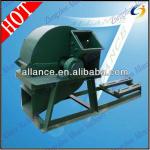 best sales new wood crusher machine-