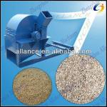 Hot sale new wood crusher