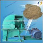 0086 13663826049 High effiency ! Wood crusher price