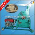 best sales wood crusher price