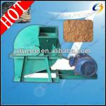 wood dust grinder machine