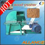 wood dust crusher machine