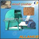 wood sawdust grinder crusher machine
