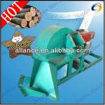 best sales wood branch crusher