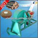 best sales crusher for wood