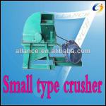 Made in China high capacity wood chipper crusher