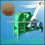 high quality crusher machine for bamboo