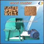 best selling small wood crusher