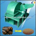 China cheep industrial wood crusher machine