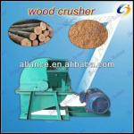 hot selling crusher for sawdust