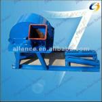 Blade mill wood sawdust making machine wood crusher