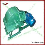 Wood Chips crusher machine/wood crusher machine/small wood crusher