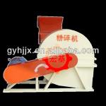 Fast Selling Wood branch /Wood log crushing machine