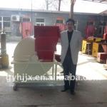 HONGJI Crusher Hot sale in Malaysia