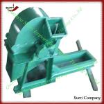 hard wood crushing machine/wood crushing machine