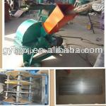 1t capacity wood Hammer mill for farm using