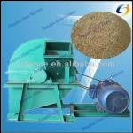 0086 13663826049 Electric Wood crusher