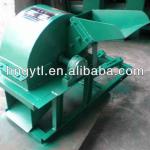 Wood Chips Crusher Mill