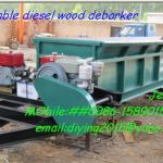 DY-WD diesel wood debarker , wood log peeling machine