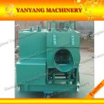 2013 CE Ring type wood debarking Machine/wood debarker