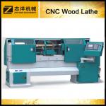 Good!!CNC wood lathe machine